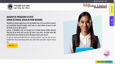mpsos-ruk-jana-nahi-result-2026.jpg