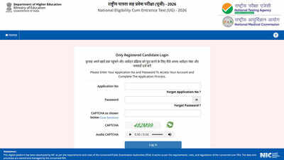 neet-ug-answer-key-2026.jpg