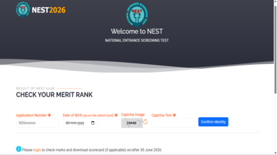 nest-2026-result.jpg