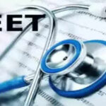 nta-neet-ug-2026-admit-card-steps-to-download.jpg