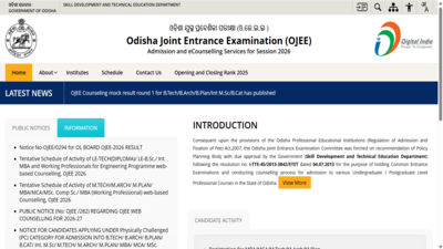 ojee-2026.jpg