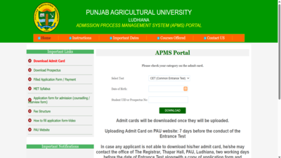 pau-cet-2026-admit-card.jpg