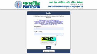powergrid-non-executive-admit-card-2026-out-cbt-exam-on-1-july-for-660-vacancies.jpg