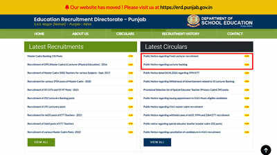 punjab-lecturer-recruitment-2026.jpg