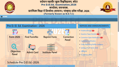 rajasthan-bstc-pre-deled-result-2026.jpg