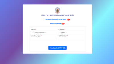 rajju-bhaiya-university-result-2026-out.jpg