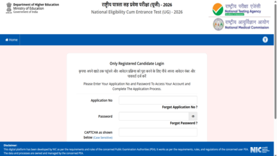 re-neet-ug-2026-answer-key-objection-window.jpg