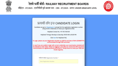 rrb-ntpc-city-intimation-slip-2026.jpg