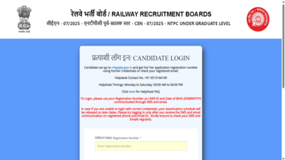 rrb-ntpc-ug-admit-card-2026.jpg
