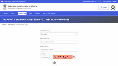 rssb-forester-recruitment-exam-2026.jpg