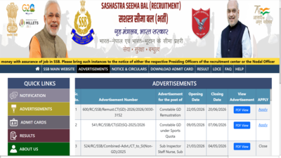 ssb-constable-gd-sports-quota-recruitment-2026.jpg