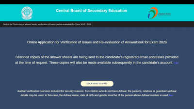 students-can-apply-for-cbse-re-evaluation-and-issue-verification-via-new-online-portal.jpg