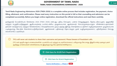 tnea-registration-window-2026-closing-today.jpg