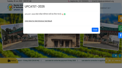 upcatet-result-2026-declared.jpg