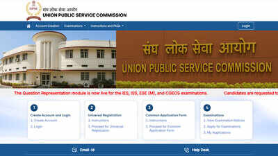 upsc-drug-inspector-recruitment-2026.jpg
