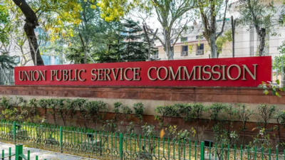 upsc.jpg