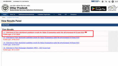 upsssc-aso-mains-result-2026.jpg
