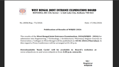 wbjee-admit-card-2026.jpg