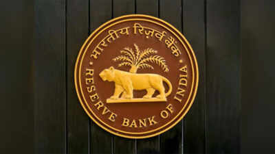 1784345570_rbi.jpg