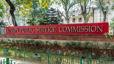 1785425989_upsc.jpg