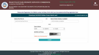 bihar-police-asi-admit-card-2026.jpg