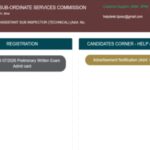 bpsssc-bihar-police-asi-admit-card-2026-released-at-bpssccom.jpg