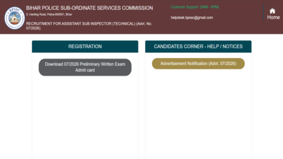 bpsssc-bihar-police-asi-admit-card-2026-released-at-bpssccom.jpg