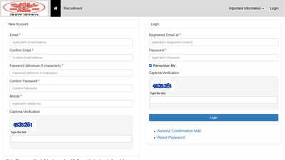 bsusc-assistant-professor-recruitment.jpg