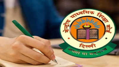cbse-releases-class-12-supplementary-admit-card-2026-private-candidates-can-download-schools-to-issu.jpeg