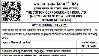 cci-recruitment-2026-notification-released-for-148-posts.jpg