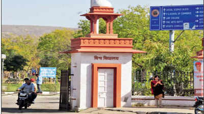 central-university-of-rajasthan-shifts-odd-semester-classes-online-till-august-14-amid-el-nio-concer.jpeg