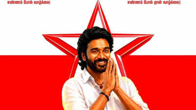 dhanush-politics.jpg