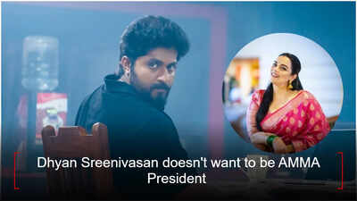 dhyan-sreenivasan-doesnt-want-to-be-amma-president-but-supports-shwetha-menon-amid-amma-row-leaving.jpeg