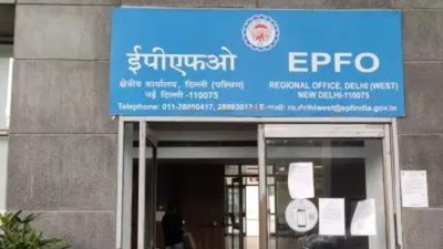 epfo-website-down.jpg