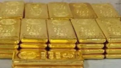 gold-and-price-to-remain-volatile-this-week.jpg
