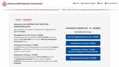 haryana-hssc-cet-group-d-2026-applications-end-today-as-registration-window-closes-for-eligible-cand.jpeg