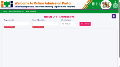 haryana-iti-admission-result-2026.jpg