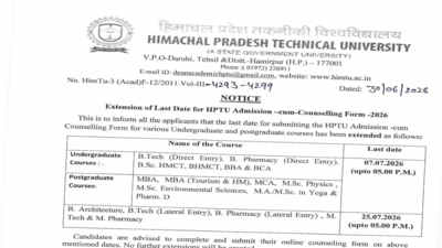 hpcet-2026.jpg