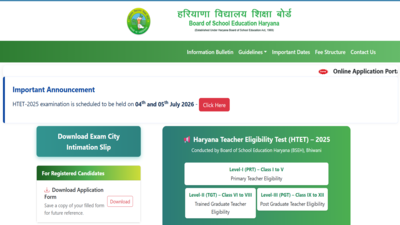 htet-admit-card-2026-details.jpg