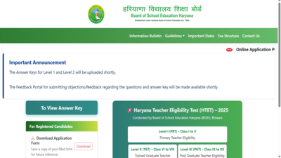 htet-answer-key-2026.jpg
