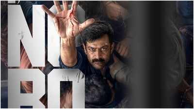 i-nobody-box-office-collections-day-3-prithviraj-sukumarans-thriller-sees-96-drop-worldwide-gross-re.jpeg