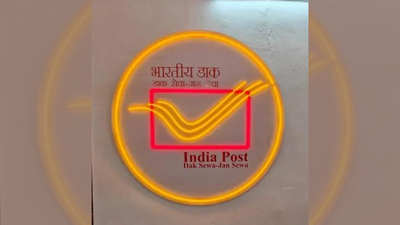 india-post-q1-results-show-profit.jpg