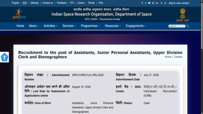 isro-recruitment-2026.jpg