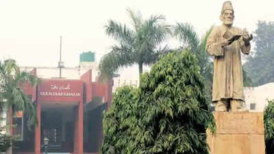jamia-millia-islamia.jpg