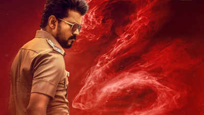 jana-nayagan-official-release-date-makers-finally-announce-the-theatrical-release-date-of-tn-cm-vija.jpeg