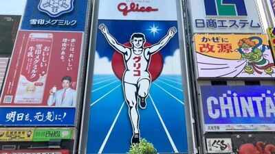 japan.jpg