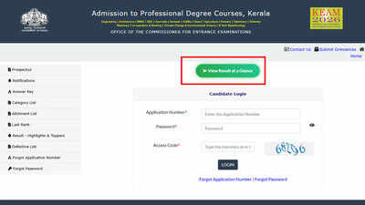 keam-2026-provisional-seat-allotment.jpg