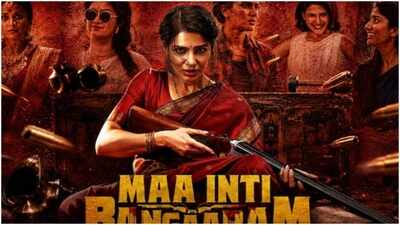 maa-inti-bangaaram-box-office-collections-day-22-samantha-ruth-prabhus-action-drama-slows-down-world.jpeg