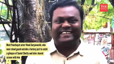 meet-panchayat-actor-vinod-suryavanshi-who-once-stood-guard-outside-a-factory-just-to-catch-a-glimps.png