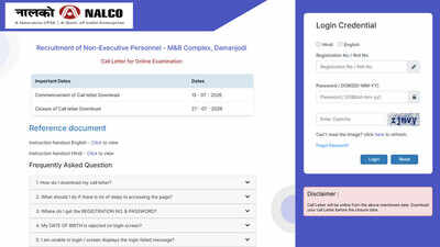 nalco-releases-non-executive-admit-card-2026-for-cbt.jpg